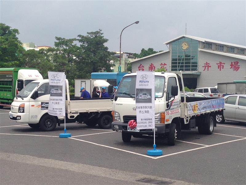 現代商用車陸威達國際